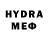Меф мяу мяу VHQ Aly Farid