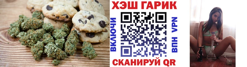 купить   Светлогорск  blacksprut tor  Cannafood конопля 