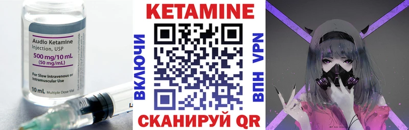 shop клад  Светлогорск  КЕТАМИН VHQ  кракен онион 