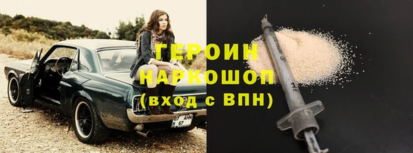 не бодяженный Баксан