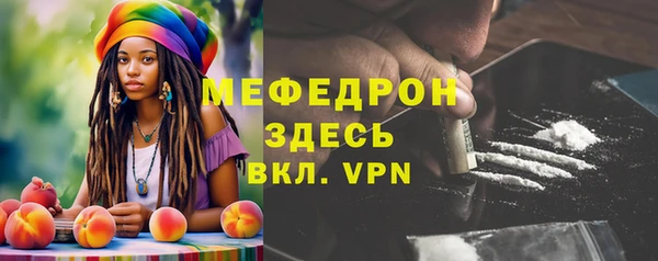 не бодяженный Баксан
