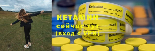 не бодяженный Баксан