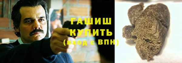 прущая мука Балахна