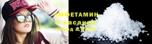 прущая мука Балахна