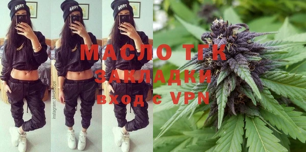 не бодяженный Баксан