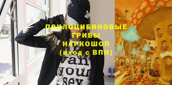 не бодяженный Баксан