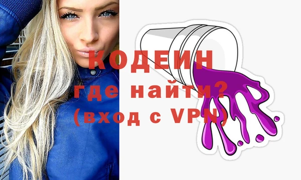 не бодяженный Баксан