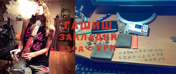 прущая мука Балахна