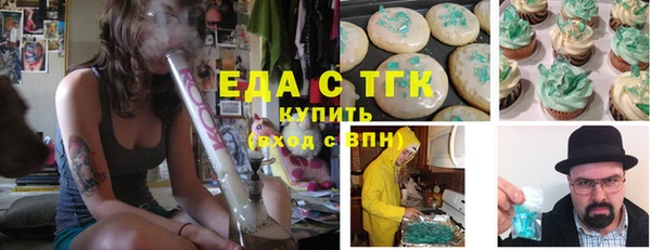 не бодяженный Баксан