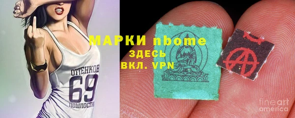прущая мука Балахна
