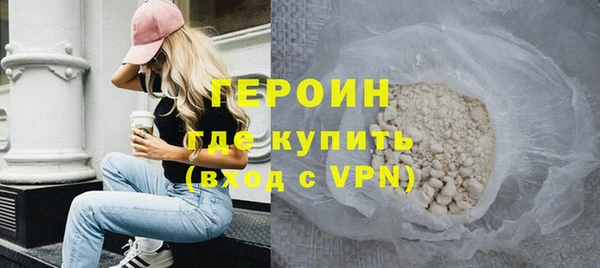 не бодяженный Баксан