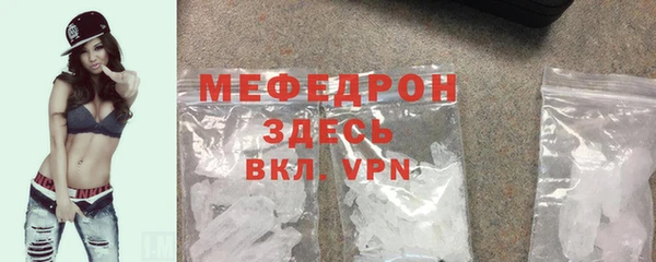 не бодяженный Баксан