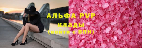 не бодяженный Баксан