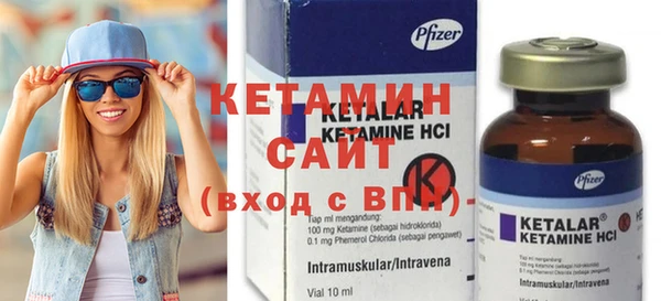 не бодяженный Баксан