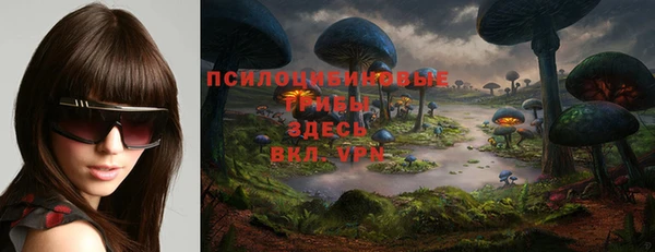 кокаин VHQ Балабаново